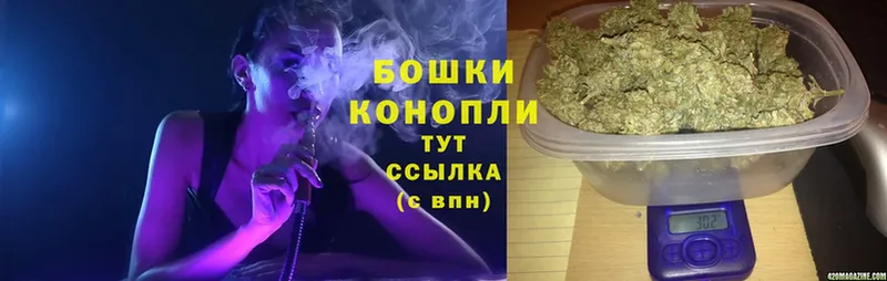 shop состав  Лангепас  Бошки Шишки Bruce Banner 